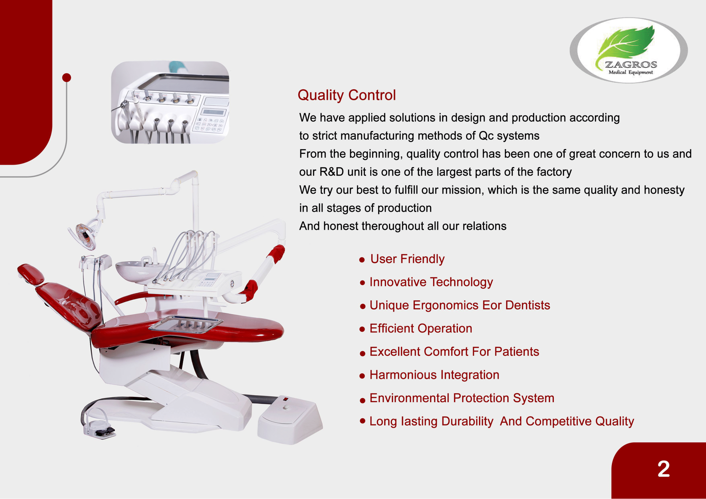catalog image3